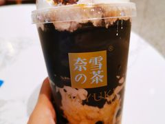 Miss可可宝藏茶-奈雪的茶(青岛卓悦里INTOWN店)