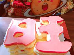 -上海神旺大酒店