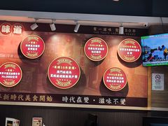 -滋味满屋美食坊(上海街店)