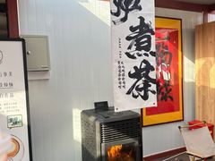-横山寺