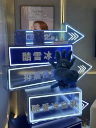 -JY·VALMONT法儿曼官方面护·海菲秀黑钻体验中心