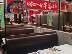 大堂-肥仔文澳门猪骨煲(南京西路店)