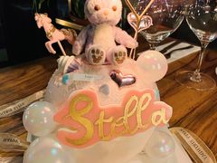 -SMOKI & CO(五大道店)