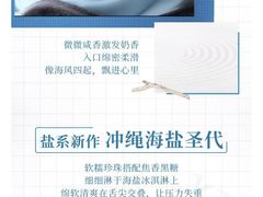 -肯德基(西安电子城店)