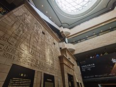 -上海博物馆(人民广场馆)