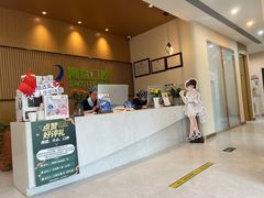 -精益口腔(牡丹园店)