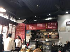 -华兴街煎蛋面(总店)