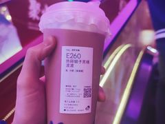 -喜茶(北京五棵松华熙店)