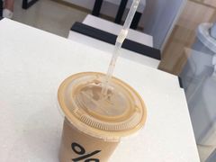 -% Arabica阿拉比卡咖啡(深圳湾万象城店)