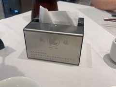 -凯鸽酒楼(操场城店)