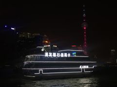-公平路渡口(轮渡站)