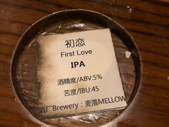 -麦落精酿啤酒餐吧(先农大院店)
