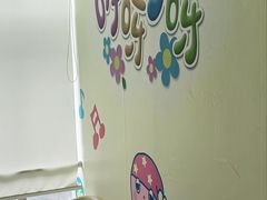 -泰康拜博口腔(凯迪大厦店)