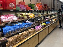 -长发西饼(临顿路店)