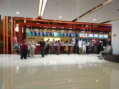 android_upload_pic-博纳国际影城(茂业天地IMAX店)