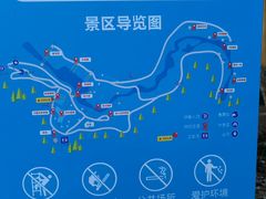 -大围山峡谷漂流
