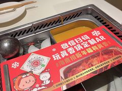 -海底捞火锅(大学路新象城店)