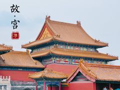 -故宫博物院(故宫)