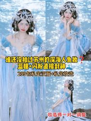 -苏州窝边小草摄影·汉服妆造跟拍(拙政园店)