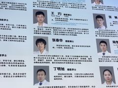 -北京观赏动物医院·24小时大型综合·猫专科·异宠专科