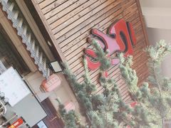 -羊家胡同·龙虾烧烤火锅(龙汇路店)