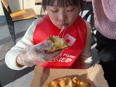 -达美乐比萨(墨玉南路店)