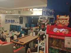 -好玩工厂密室·鹅鸭杀·桌游拼豆电玩