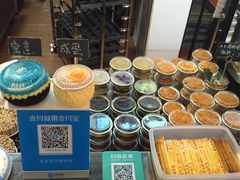 自助调料区-元氏钵仔糕(北京路店)