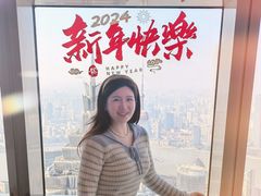 -上海柏悦酒店·世纪100牛排馆