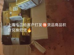 -曼谷素万那普国际机场