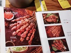 -木屋烧烤(坂田天安云谷店)