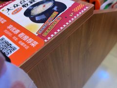 -湘人龙记老长沙米粉(鸟巢店)