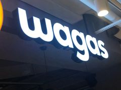 -Wagas沃歌斯(百盛优客店)