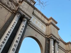 -华声天桥民俗文化园