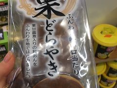 -Olé精品超市(重庆观音桥店)