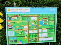 -前小桔亲子创意农场·草莓采摘·露营烧烤