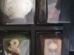 -Tian品