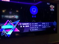 -好乐迪KTV(紫荆广场店)
