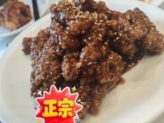 -凯鸽酒楼(操场城店)