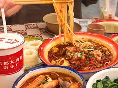 -老三样·旧食新味(船山路店)