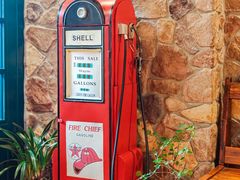 -申德勒加油站西餐厅Schindlers Tankstelle(上海外滩店)