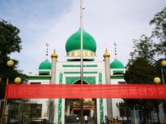 -银川南关清真寺
