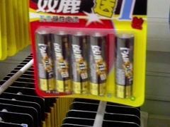 -家乐福(古北店)