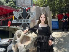 -将军关探险漂流