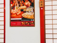 -南风(淮海街店)
