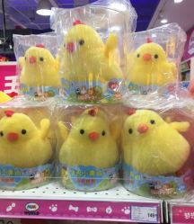 -玩具反斗城(万象汇店)