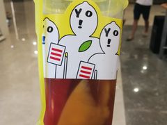 -YO!TEA有茶(坂田佳华领汇店)