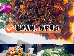 -舒家大院·自贡菜·川菜馆(西山店)