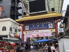 -何九海南茶店(鬼仔巷店)