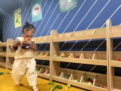 -Eureka优瑞卡儿童主题乐园(合生汇购物中心店)